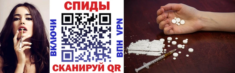 купить наркоту  Нея  Амфетамин 98% 