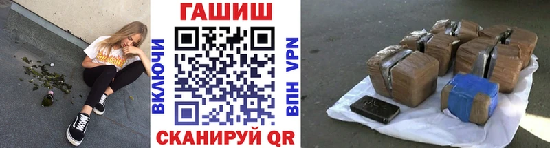 Гашиш 40% ТГК  omg ONION  Нея 