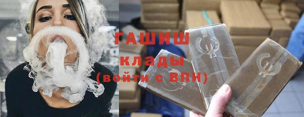 хмурый Баксан