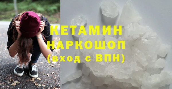 хмурый Баксан