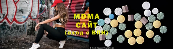 2c-b Балахна