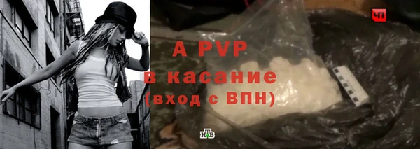 2c-b Балахна