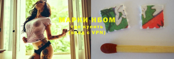 хмурый Баксан