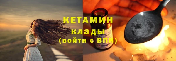 хмурый Баксан