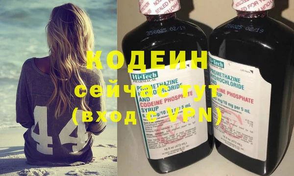 хмурый Баксан