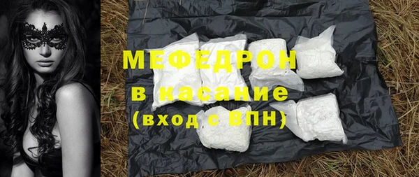 2c-b Балахна