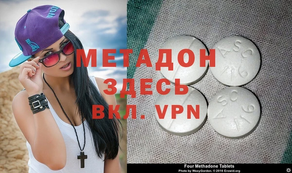 хмурый Баксан