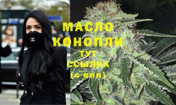амфетамин Балабаново