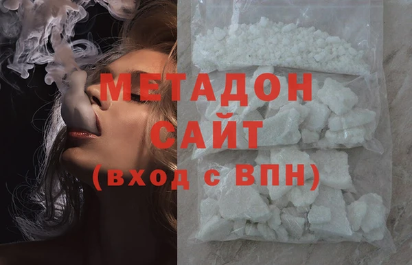 хмурый Баксан
