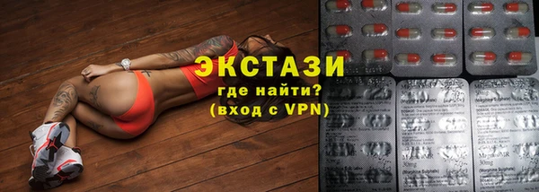 хмурый Баксан