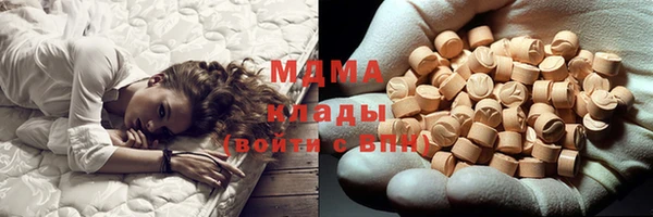 хмурый Баксан