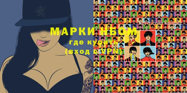 хмурый Баксан