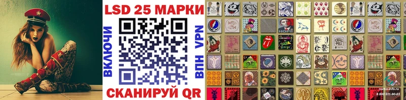 Марки N-bome 1,5мг  где можно купить наркотик  Нея 