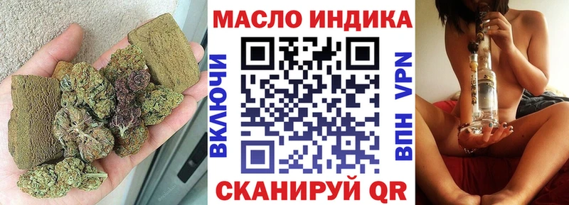 Дистиллят ТГК вейп с тгк  Нея 